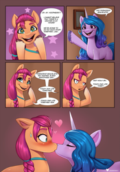 Size: 1483x2116 | Tagged: safe, artist:doomxwolf, izzy moonbow, sunny starscout, earth pony, pony, unicorn, g5, my little pony: a new generation, alternate ending, blushing, comic, duo, eyebrows, eyebrows visible through hair, female, floating heart, heart, kiss on the lips, kissing, lesbian, parody, pinpoint eyes, scene interpretation, scene parody, ship:moonscout, shipping, speech bubble, staring contest, starry eyes, surprise kiss, surprised, wingding eyes