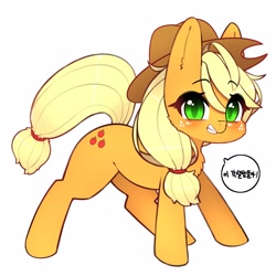Size: 2500x2500 | Tagged: safe, artist:jupiter, applejack, earth pony, pony, g4, applejack's hat, blushing, cheek fluff, chest fluff, cowboy hat, cute, ear fluff, eye clipping through hair, eyebrows, eyebrows visible through hair, female, freckles, grin, hat, high res, jackabetes, korean, looking at you, mare, simple background, smiling, smiling at you, solo, speech bubble, talking to viewer, translation request, white background