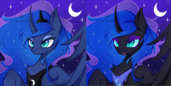 Size: 2142x1080 | Tagged: source needed, safe, artist:dk47733833, nightmare moon, princess luna, alicorn, pony, g4, bust, crown, eyeshadow, female, jewelry, makeup, mare, missing accessory, moon, obtrusive watermark, peytral, regalia, solo, watermark