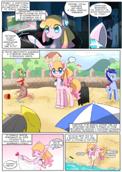 Size: 1240x1754 | Tagged: safe, artist:brony_festiaval, oc, oc:electronia, oc:lyre wave, comic:electrowave, convention, cyrillic, mascot, ocean, qingdao, qingdao brony festival, russian, water