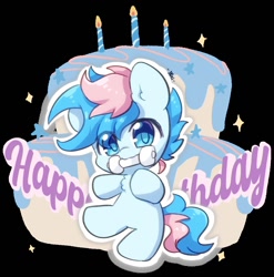 Size: 1092x1106 | Tagged: safe, artist:yilo, oc, oc only, oc:blue chewings, earth pony, pony, birthday, birthday cake, black background, cake, chibi, eye clipping through hair, food, simple background, solo