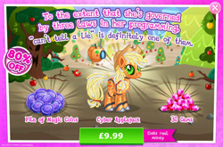 Size: 1964x1297 | Tagged: safe, gameloft, applejack, earth pony, pony, robot, robot pony, g4, advertisement, antennae, applebot, camera, costs real money, english, female, gem, introduction card, magic coins, mare, numbers, roboticization, sale, solo, text, three laws of robotics, tree
