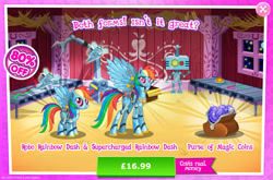 Size: 1961x1295 | Tagged: safe, gameloft, rainbow dash, pegasus, pony, robot, robot pony, g4, advertisement, antennae, camera, costs real money, duality, english, fan, female, height difference, magic coins, mare, numbers, rainbot dash, roboticization, sale, spread wings, text, wings