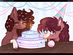 Size: 1600x1200 | Tagged: safe, artist:liannell, oc, oc only, earth pony, pony, cake, female, food, hat, mare, party hat