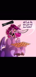 Size: 977x2048 | Tagged: safe, artist:unfinishedheckery, oc, oc:belladonna, donkey, hybrid, pegasus, pony, cookie, digital art, female, food, looking at you, open mouth, solo, spread wings, tail, talking to viewer, wings