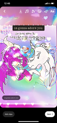 Size: 828x1792 | Tagged: safe, artist:enperry88, gaius, princess celestia, alicorn, dragon, pony, g4, alternate design, alternate hairstyle, blaze (coat marking), blue background, chest fluff, coat markings, crying, curved horn, cyan background, duo, duo female, eyes closed, facial markings, female, fixed heart, floppy ears, forgiveness, gradient background, green background, heart, heartbreak, horn, korean, prism, purple background, raised hoof, redesign, runny nose, sad, scales, screenshots, simple background, snot, sparkles, tears of forgiveness, teary eyes, wings