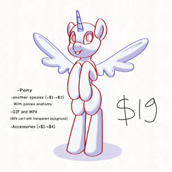 Size: 1900x1900 | Tagged: safe, artist:nanazdina, pony, animated, commission, ych animation, your character here