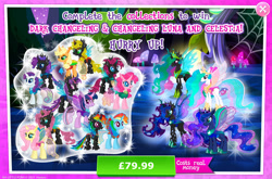 Size: 1957x1292 | Tagged: safe, gameloft, applejack, fluttershy, pinkie pie, princess celestia, princess luna, rainbow dash, rarity, twilight sparkle, changedling, changeling, g4, my little pony: magic princess, appleling, changedlingified, changeling mane six, changelingified, collection, costs real money, crack is cheaper, dashling, duality, english, flutterling, group, horn, insect wings, mane six, numbers, pinkling, princess chryslestia, rariling, species swap, text, twiling, wings