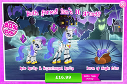 Size: 1956x1296 | Tagged: safe, gameloft, rarity, pony, robot, robot pony, unicorn, g4, advertisement, antennae, camera, costs real money, duality, english, female, height difference, hologram, horn, magic coins, mare, numbers, raribot, robo rarity, roboticization, sale, solo, supercharged rarity, text, tree