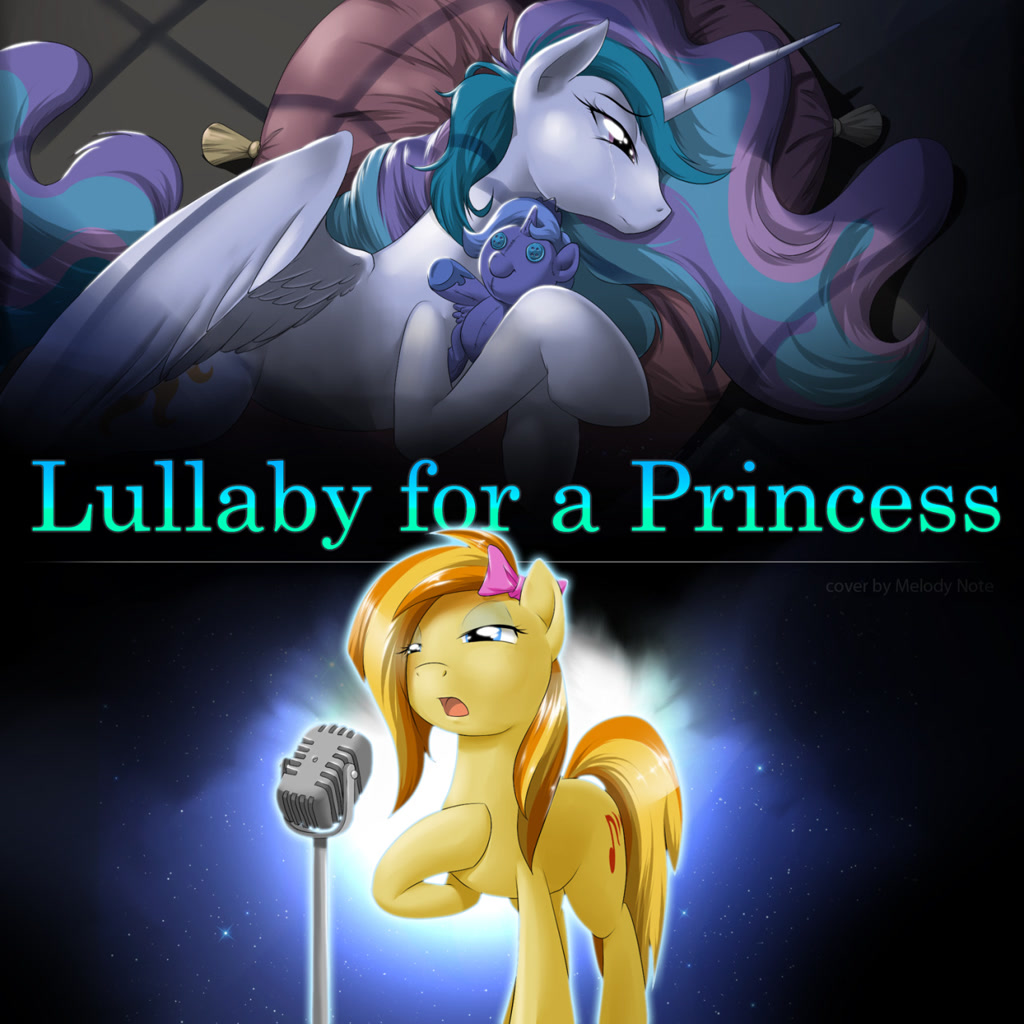 Princess slowed. Lullaby for a Princess. MLP Lullaby for a Princess. Lullaby for a Princess Ponyphonic. Lullaby for a Princess animation.