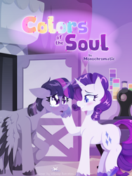 Size: 1200x1600 | Tagged: safe, artist:willoillo, rarity, twilight sparkle, alicorn, pony, unicorn, fanfic:colors of the soul, g4, crying, fanfic art, female, lesbian, sewing machine, ship:rarilight, shipping, twilight sparkle (alicorn)