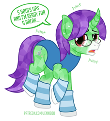 Size: 900x990 | Tagged: safe, artist:jennieoo, oc, oc:crescent star, crystal pony, pony, unicorn, clothes, commission, glasses, leg warmers, leotard, red eyes, simple background, solo, sports, transparent background, vector, warm up, warmup suit