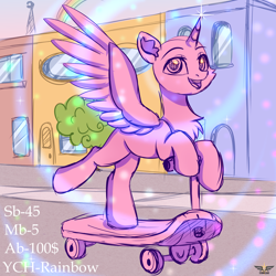 Size: 3000x3000 | Tagged: safe, artist:stesha, oc, pony, advertisement, any gender, any race, chest fluff, commission, full body, high res, looking at you, open mouth, open smile, rainbow, scooter, smiling, smiling at you, solo, town, your character here