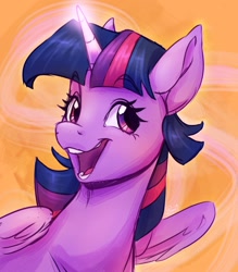 Size: 1400x1600 | Tagged: safe, artist:pikseruwu, twilight sparkle, alicorn, pony, g4, bust, glowing, glowing horn, horn, open mouth, open smile, portrait, smiling, solo, twilight sparkle (alicorn)
