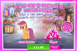 Size: 1957x1292 | Tagged: safe, gameloft, scootaloo, pegasus, pony, g4, my little pony: magic princess, advertisement, costs real money, english, female, gem, introduction card, mare, numbers, older, older scootaloo, sale, small wings, snow, solo, spread wings, text, wings