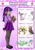 Size: 1920x2716 | Tagged: safe, artist:sk-ree, twilight sparkle, alakazam, espeon, gardevoir, hatterene, human, noctowl, g4, book, clothes, dark skin, female, humanized, master ball, poké ball, pokémon, pokémon team, pokémon trainer, reuniclus, skirt, solo, stockings, thigh highs