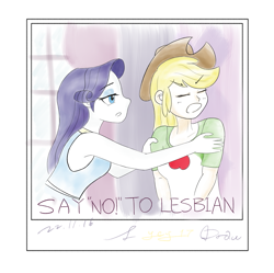 Size: 2491x2486 | Tagged: safe, artist:yey_17, applejack, rarity, human, equestria girls, g4, bigotjack, cowboy hat, duo, female, hat, high res, homophobia, lesbian, meme, one sided shipping, rarity peplum dress, ship:rarijack, shipping, stetson