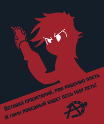 Size: 1080x1288 | Tagged: safe, artist:bodyashkin, pony, anarchism, anarchist, angry, communism, cyrillic, hammer and horseshoe, molotov cocktail, poster, propaganda, propaganda poster, russian, socialism, soviet, translated in the description