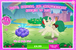 Size: 1962x1298 | Tagged: safe, gameloft, idw, gusty, pony, unicorn, g1, g4, my little pony: magic princess, official, advertisement, allergic, bow, costs real money, english, female, horn, idw showified, introduction card, magic coins, mare, mobile game, numbers, river, sale, solo, stream, tail, tail bow, text, water