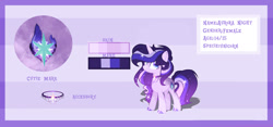 Size: 1280x598 | Tagged: safe, artist:selenavivacity, oc, oc only, oc:aurora night, pony, unicorn, choker, coat markings, colored hooves, colored pupils, cutie mark, frame, horn, offspring, parent:flash sentry, parent:twilight sparkle, parents:flashlight, reference sheet, sparkly mane, striped background, unicorn oc