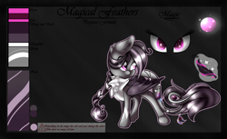 Size: 3132x1915 | Tagged: safe, artist:aquasky987, oc, oc only, pegasus, pony, chest fluff, female, looking back, mare, pegasus oc, reference sheet, solo, wings