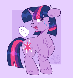 Size: 744x798 | Tagged: safe, artist:zerotheillemonati, twilight sparkle, pony, unicorn, g4, female, floppy ears, nervous, solo, unicorn twilight