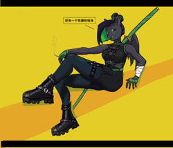 Size: 2076x1774 | Tagged: safe, oc, oc only, bat pony, pony, anthro, bat pony oc, bat wings, bedroom eyes, belt, boots, chinese, clothes, dark skin, katana, pantyhose, resting bitch face, shoes, skirt, smoking, sword, tongue out, weapon, wings