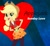 Size: 3510x3240 | Tagged: safe, alternate version, applejack, human, equestria girls, g4, make up shake up, my little pony equestria girls: legend of everfree, my little pony equestria girls: summertime shorts, album, album cover, apple, clothes, fefe dobson, food, hat, high res, legs, night, party, shoes, singer, single, skirt, solo