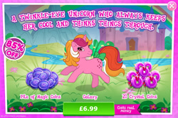 Size: 1953x1297 | Tagged: safe, gameloft, idw, galaxy (g1), pony, twinkle eyed pony, unicorn, g1, g4, my little pony: magic princess, advertisement, bow, costs real money, english, female, horn, idw showified, introduction card, magic coins, mare, numbers, river, sale, solo, stream, tail, tail bow, text, water