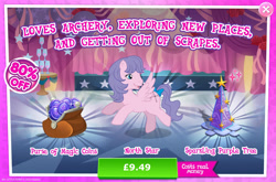 Size: 1961x1296 | Tagged: safe, gameloft, idw, north star (g1), pegasus, pony, g1, g4, my little pony: magic princess, advertisement, bow, costs real money, curtains, english, female, idw showified, introduction card, magic coins, mare, numbers, sale, solo, spread wings, tail, tail bow, text, tree, wings