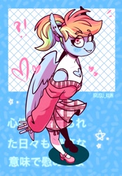 Size: 1423x2048 | Tagged: safe, artist:lrusu, rainbow dash, pegasus, anthro, plantigrade anthro, blushing, boob window, clothes, cute, dashabetes, ear piercing, earring, exclamation point, eye clipping through hair, eyebrows, eyebrows visible through hair, heart, interrobang, jewelry, looking at you, looking up, piercing, question mark, shirt, skirt, smiling, socks, solo, sweater, thigh highs