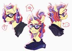 Size: 2400x1700 | Tagged: safe, artist:yuyusunshine, moondancer, pony, unicorn, g4, annoyed, clothes, female, glasses, mare, question mark, simple background, solo, sweater, white background