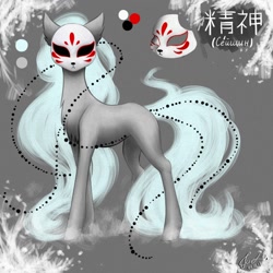 Size: 1024x1024 | Tagged: safe, artist:avroras_world, oc, oc only, kitsune, kitsune pony, original species, mask, signature, solo