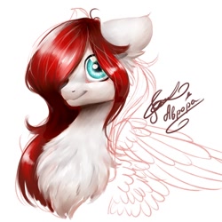 Size: 1024x1024 | Tagged: safe, artist:avroras_world, oc, oc only, pegasus, pony, bust, chest fluff, eyelashes, female, hair over one eye, mare, pegasus oc, signature, simple background, smiling, solo, white background