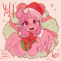 Size: 1605x1605 | Tagged: safe, artist:ls_skylight, oc, alicorn, pony, advertisement, any gender, any race, any species, christmas, christmas wreath, commission, female, hat, holiday, mare, new year, present, sketch, solo, wreath, ych example, ych sketch, your character here