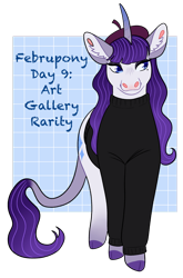 Size: 1280x1940 | Tagged: safe, artist:s0ftserve, rarity, classical unicorn, pony, unicorn, g4, beatnik rarity, beret, clothes, cloven hooves, ear fluff, female, hat, horn, leonine tail, mare, simple background, solo, sweater, transparent background, unshorn fetlocks