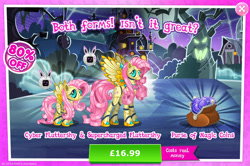 Size: 1953x1298 | Tagged: safe, gameloft, fluttershy, pegasus, pony, robot, robot pony, g4, advertisement, antennae, costs real money, duality, english, female, flutterbot, height difference, magic coins, mare, monitor, numbers, roboticization, sale, solo, spread wings, text, tree, wings