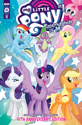 Size: 2063x3131 | Tagged: safe, artist:tony fleecs, idw, official comic, applejack, fluttershy, pinkie pie, rainbow dash, rarity, spike, twilight sparkle, alicorn, dragon, earth pony, pegasus, pony, unicorn, g4, official, anniversary, applejack's hat, cartoon physics, comic cover, cowboy hat, hat, high res, in which pinkie pie forgets how to gravity, mane six, my little pony logo, pinkie being pinkie, pinkie physics, stars, twilight sparkle (alicorn)