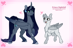 Size: 1950x1300 | Tagged: safe, artist:eve-of-halloween, oc, oc:nightfall, alicorn, pony, hallowverse, tumblr:askmotherlyluna, alicorn oc, alternate universe, base, coat markings, commission, contest, ethereal mane, eve-of-halloween, facial markings, female, fetlock tuft, galaxy mane, green eyes, horn, male, mare, nexgen, next generation, ng, oc x oc, offspring, parent:oc:intemp, parent:princess luna, parents:canon x oc, shipping, simple background, special somepony, sspc, stallion, straight, unshorn fetlocks, wings, your character here