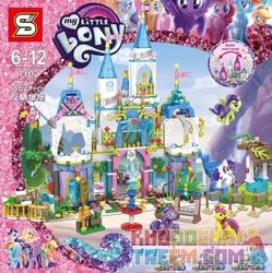 Size: 390x391 | Tagged: safe, amethyst star, applejack, fluttershy, pinkie pie, rainbow dash, rarity, sparkler, spike, sugar grape, sweetcream scoops, twilight sparkle, pegasus, pony, unicorn, g4, my little pony: the movie, bootleg, bootleg lego, castle, chinese, mane six, merchandise, my little lony, not fluttershy, not rarity, parody