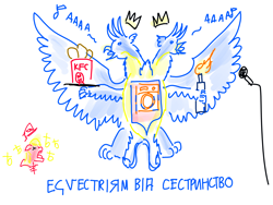 Size: 4800x3600 | Tagged: safe, artist:horsesplease, gallus, sprout cloverleaf, earth pony, griffon, pony, g4, g5, aaaaaaaaaa, aquila, byzantine empire, carnivore, chicken meat, crown, cyrillic, double headed, double headed eagle, food, gallus the eagle, gallus the rooster, gallusposting, jewelry, kfc, loss (meme), meat, microphone, molotov cocktail, multiple heads, regalia, russia, russian empire, sad sprout, simple background, singing, sprout, that griffon sure does love kfc, two heads, ukrainian, washing machine, white background, роисся вперде, ѣ