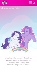 Size: 720x1410 | Tagged: safe, rarity, twilight sparkle, alicorn, pony, unicorn, g1, g4, official, french, g4 to g1, generation leap, mobile, my little pony logo, retro, twilight sparkle (alicorn)