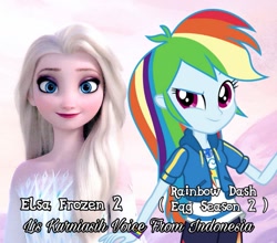 Size: 977x858 | Tagged: safe, rainbow dash, human, equestria girls, g4, my little pony equestria girls: better together, elsa, frozen (movie), frozen 2, indonesian, loose hair, voice actor