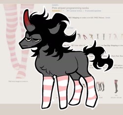 Size: 1413x1324 | Tagged: dead source, safe, artist:ghoulhowls, screencap, king sombra, pony, unicorn, g4, :|, aggravated, chest fluff, chibi, clothes, meme, socks, solo, striped socks