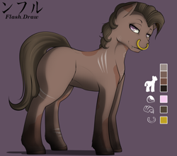 Size: 1614x1425 | Tagged: safe, artist:flash_draw, oc, oc only, oc:nimf, earth pony, pony, dirty, no cutie marks yet, nose piercing, nose ring, piercing, pink eyes, reference sheet, scar, simple background, solo