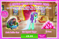 Size: 1958x1295 | Tagged: safe, gameloft, zen moment, earth pony, pony, g4, my little pony: magic princess, advertisement, bush, clothes, costs real money, dress, english, eyeshadow, female, gem, introduction card, jewelry, makeup, mare, musical instrument, necklace, numbers, piano, sale, solo, speaker, stage, text