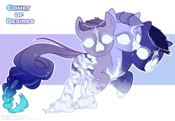 Size: 1280x887 | Tagged: safe, artist:elberas, oc, oc only, pony, conjoined, ethereal mane, glowing, glowing eyes, rearing, starry mane, unshorn fetlocks