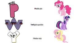 Size: 1280x720 | Tagged: dead source, safe, fluttershy, pinkie pie, twilight sparkle, alicorn, earth pony, pegasus, pony, g4, alphabet, alphabet lore, animate object, coincidence, comparison, crossover, english, female, letter, mare, meme, no more ponies at source, p, shitposting, simple background, spelling, transparent background, twilight sparkle (alicorn), w, y