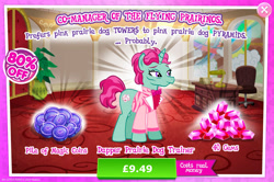 Size: 1958x1298 | Tagged: safe, gameloft, pony, unicorn, g4, my little pony: magic princess, advertisement, bowtie, clothes, costs real money, english, gem, horn, introduction card, magic coins, male, numbers, sale, siegfried and roy, solo, stallion, text, unnamed character, unnamed pony