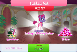 Size: 1261x858 | Tagged: safe, gameloft, pony, unicorn, g4, my little pony: magic princess, bundle, bush, clothes, costs real money, english, fabled set, gem, guitar, horn, jewelry, male, musical instrument, necklace, numbers, sale, siegfried and roy, solo, stallion, text, unnamed character, unnamed pony